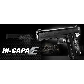 TOKYO MARUI（東京マルイ） フルセット ハイキャパ E 電動ハンドガン
