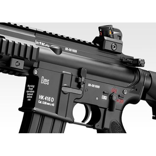 TOKYO MARUI（東京マルイ） フルセット HK416D 次世代電動ガン