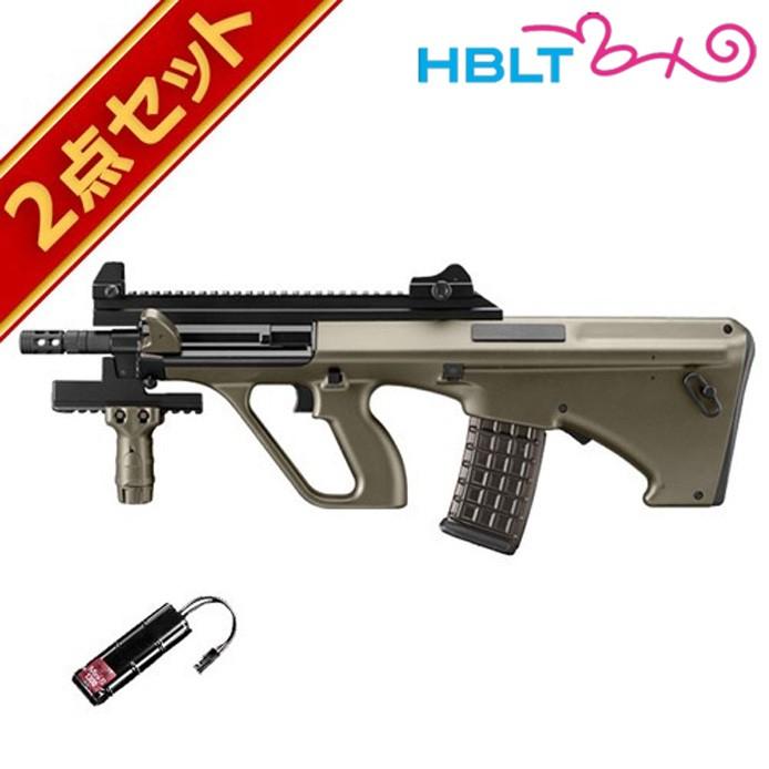 TOKYO MARUI（東京マルイ） バッテリーセット ステアー HC タンカラー