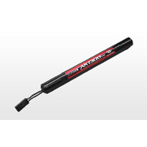 TOKYO MARUI（東京マルイ） フルセット 89式 5.56mm 小銃 折曲銃床式