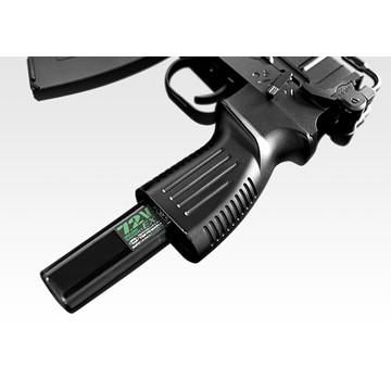 TOKYO MARUI（東京マルイ） フルセット スコーピオン Vz.61 電動