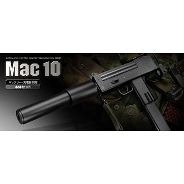 TOKYO MARUI（東京マルイ） フルセット マック10 電動コンパクト
