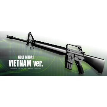 TOKYO MARUI（東京マルイ） フルセット M16A1 ベトナムバージョン 電動