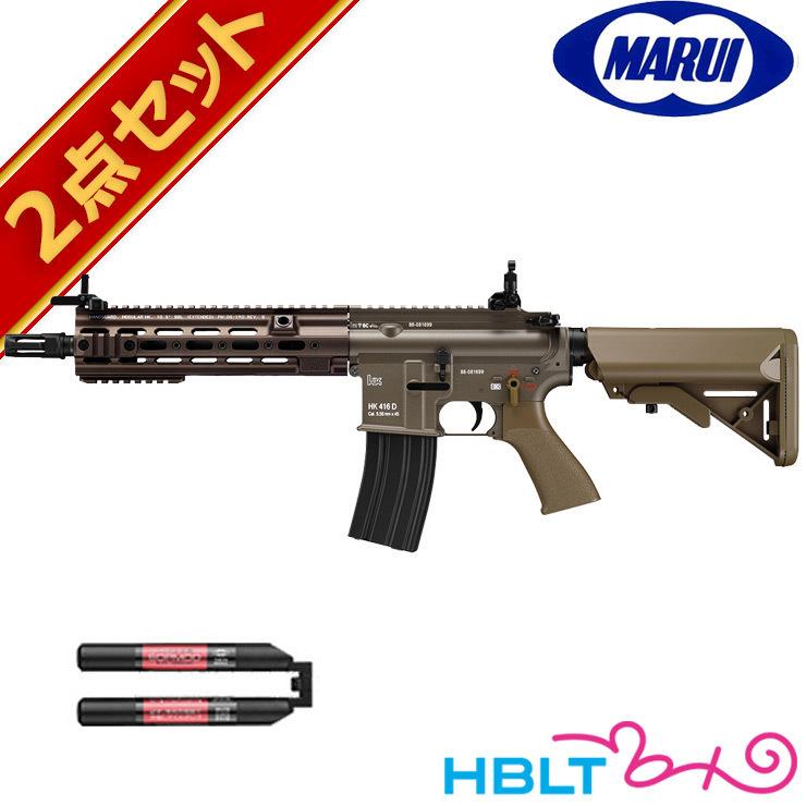 TOKYO MARUI（東京マルイ） バッテリーセット HK416 デルタカスタム 次