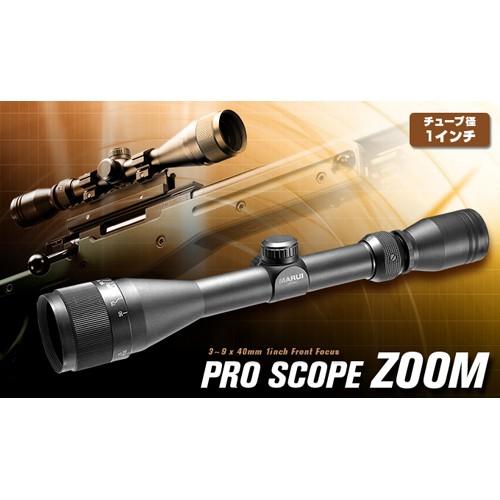 TOKYO MARUI（東京マルイ） VSR-10 G-SPEC・M40A5対応 プロスコープ