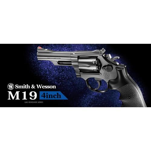 TOKYO MARUI（東京マルイ） S&W M19 4インチ Black ガスリボルバー