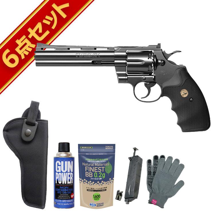 TOKYO MARUI（東京マルイ） コルトパイソン 6インチ Black ガス