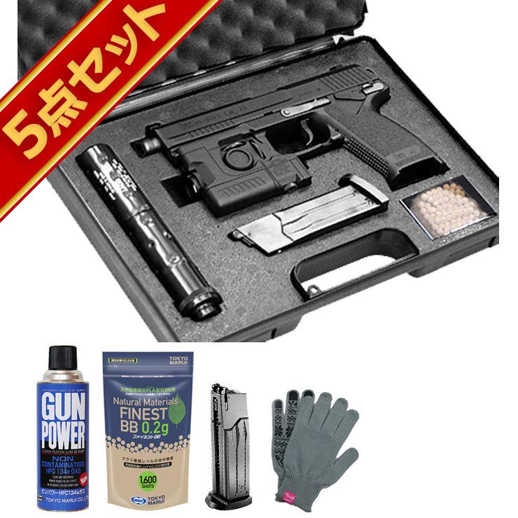 東京マルイ ソーコムMk23 ガスガン予備マガジン付き｜Yahoo!フリマ（旧