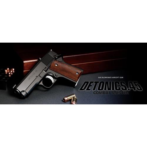 TOKYO MARUI（東京マルイ） フルセット デトニクス 45 Black ガス