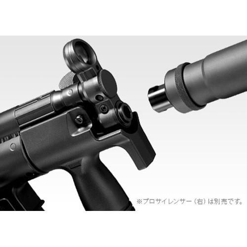 TOKYO MARUI（東京マルイ） H&K MP5K 純正ドットサイトセット （ハイ
