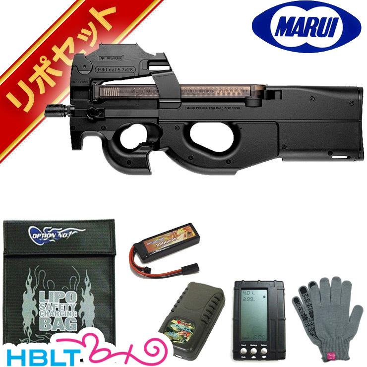 TOKYO MARUI（東京マルイ） FN P90 ドットサイト標準装備 スタンダード