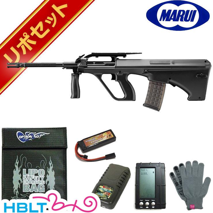 TOKYO MARUI（東京マルイ） ステアー AUG ブラック スタンダード電動