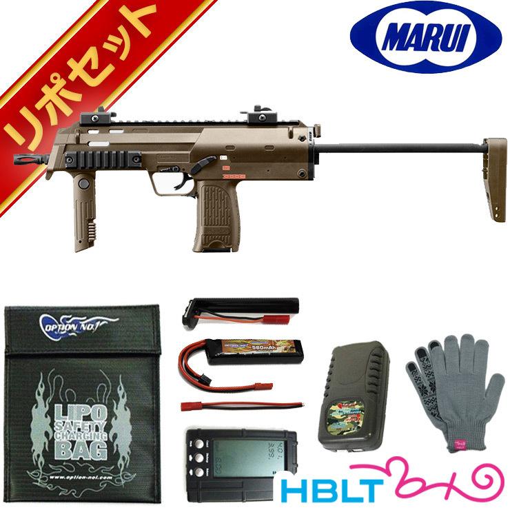 TOKYO MARUI（東京マルイ） H&K MP7 A1 FDE 電動コンパクトマシンガン