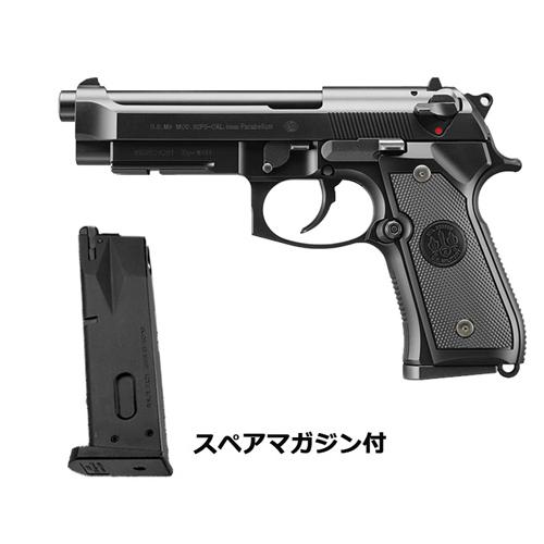 TOKYO MARUI（東京マルイ） 2026 福袋 次世代電動ガン ＆ ガスブロー