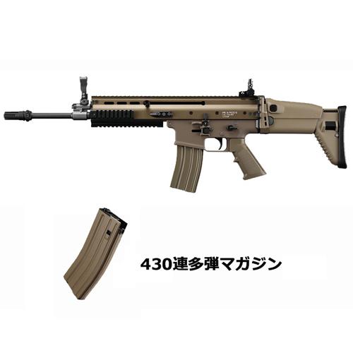 TOKYO MARUI（東京マルイ） 2026 福袋 次世代電動ガン ＆ ガスブロー