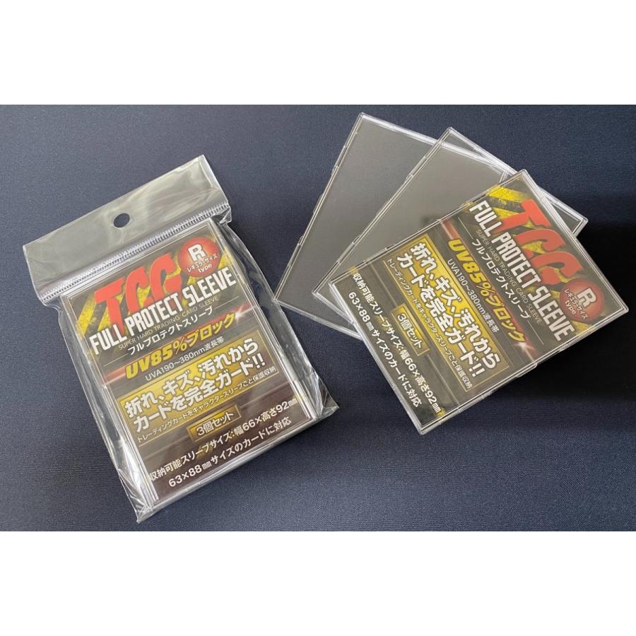 河島製作所 TCGフルプロテクトスリーブR レギュラーサイズ (FPS-3