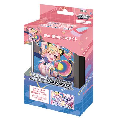 ブシロード ヴァイスシュヴァルツ トライアルデッキ BanG Dream! [夢限