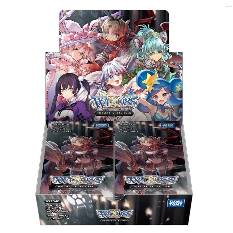 タカラトミー（TAKARA TOMY） ウィクロス ブースターパックPRIMAL