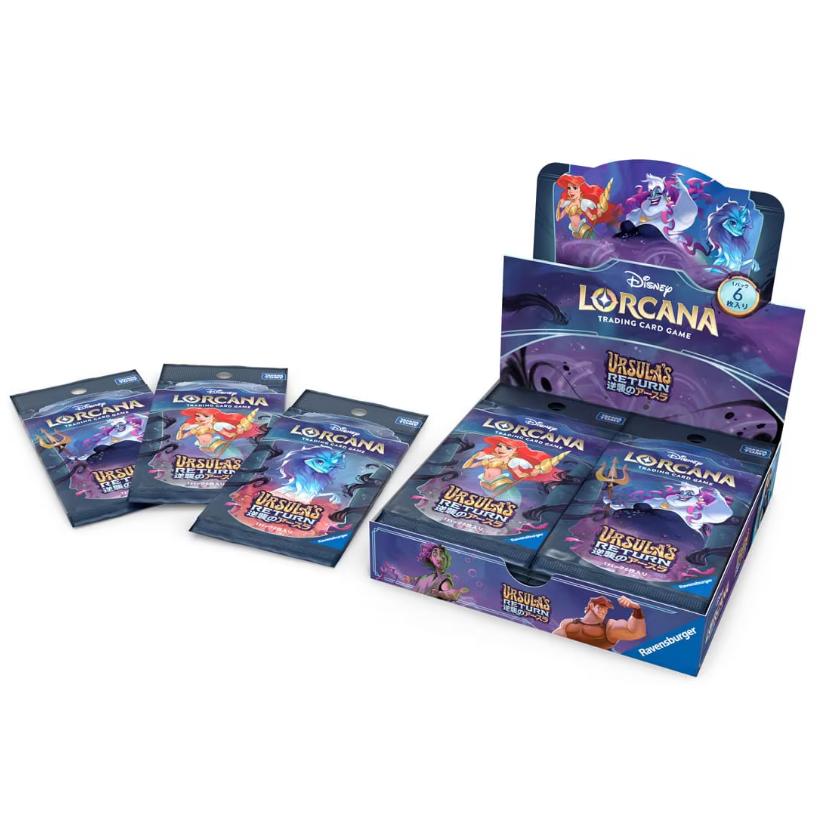 タカラトミー（TAKARA TOMY） ディズニー・ロルカナ 日本語版