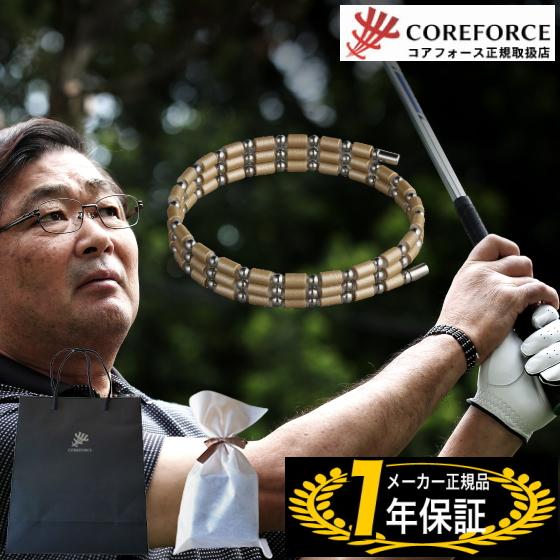 COREFORCE（コアフォース） コアフォースループ シャンパンゴールド