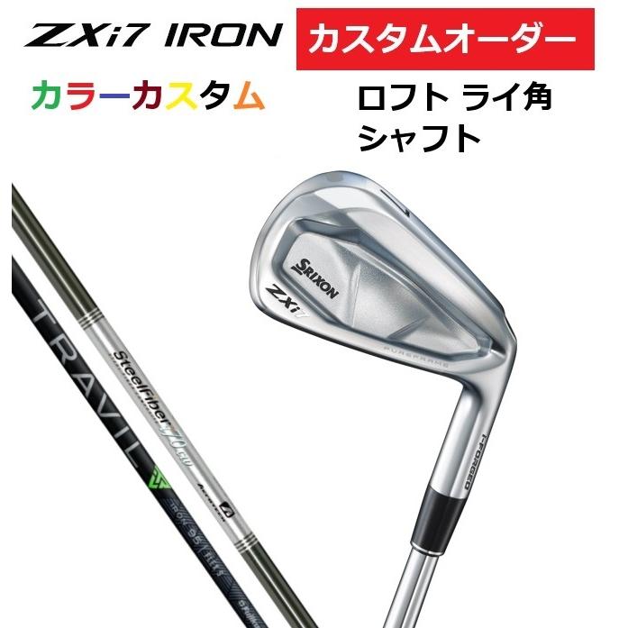 SRIXON カスタムオーダー ダンロップ スリクソン ZXi7 アイアン5本