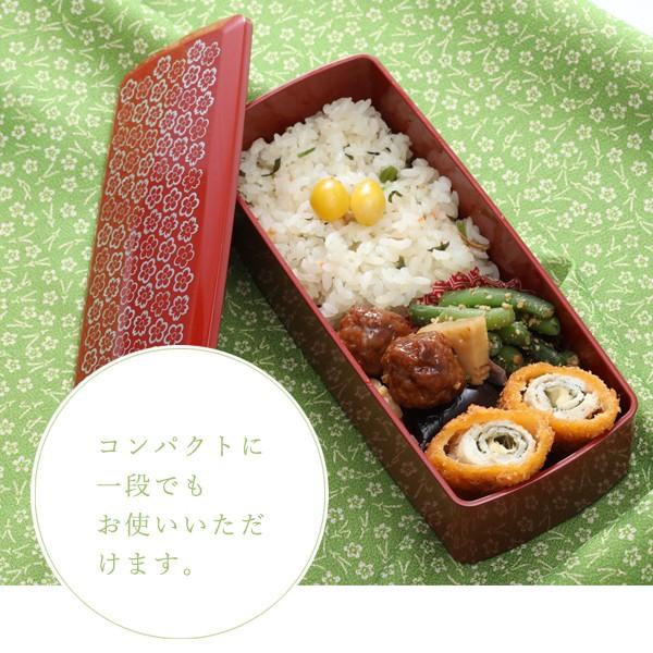 山田平安堂 二段弁当箱 蜻蛉／春花 : 漆器 山田平安堂 - 通販 - Yahoo