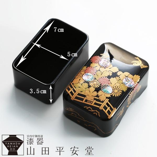 山田平安堂 小筥 籬に菊（まがきにきく） 小箱/螺鈿/蒔絵/海外ギフト