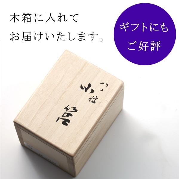 山田平安堂 小筥 八ツ橋 小箱/螺鈿/蒔絵/海外ギフト : 漆器 山田平安堂