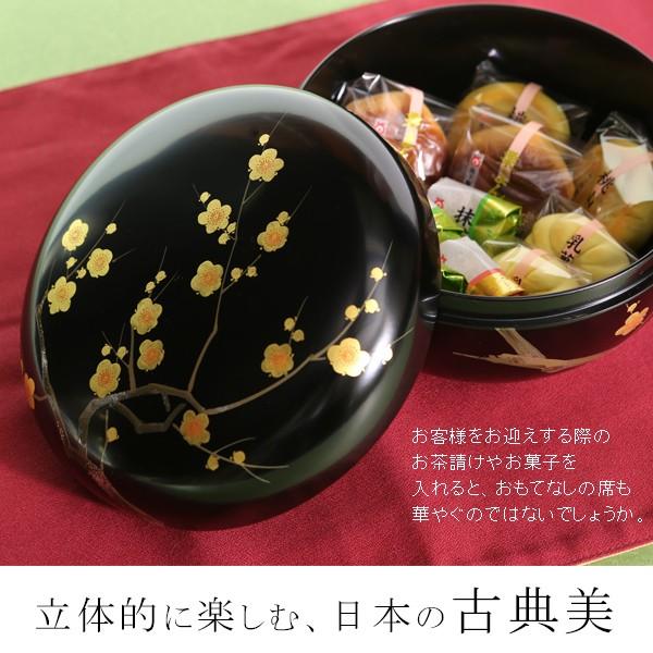 山田平安堂 丸菓子器 枝梅蒔絵 大 朱/黒 : 漆器 山田平安堂 - 通販