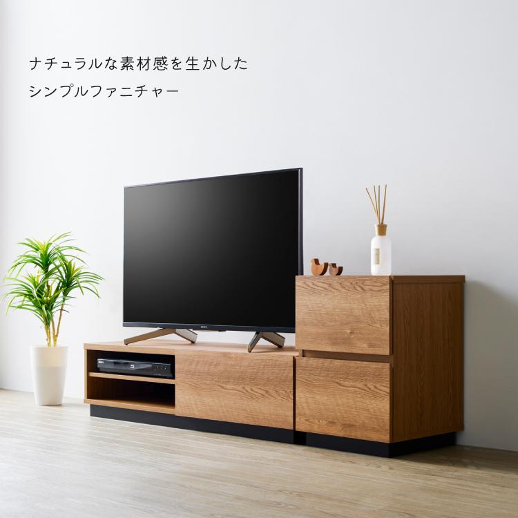 直送 / テレビ台 AVボード アルク 115テレビ台 ALK-3012AV 50型まで