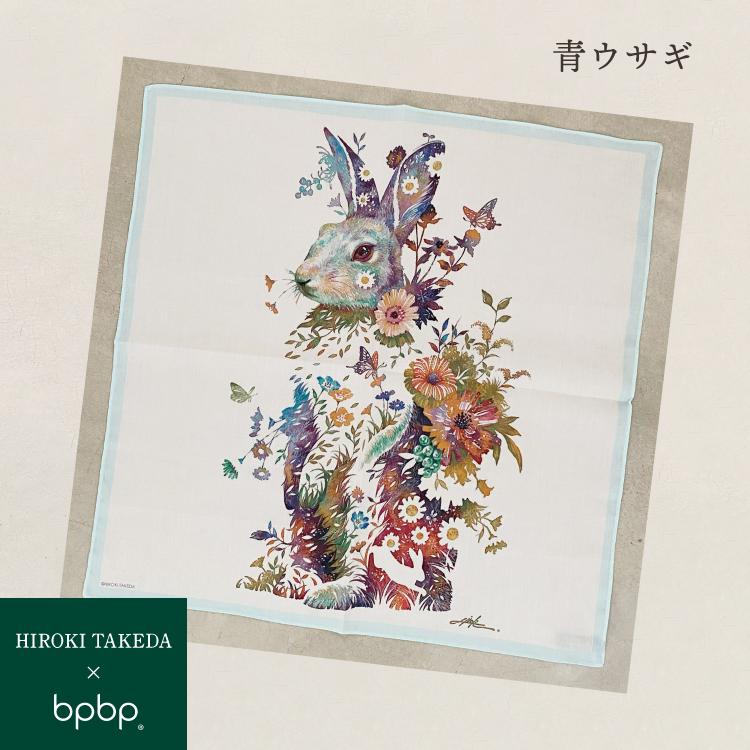 タケダヒロキ ハンカチ / bpbp × HIROKI TAKEDA プリントハンカチ 全6
