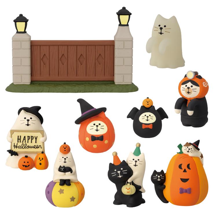 DECOLE（デコレ） コンコンブル | おばけなにゃんこたち 新作9点セット