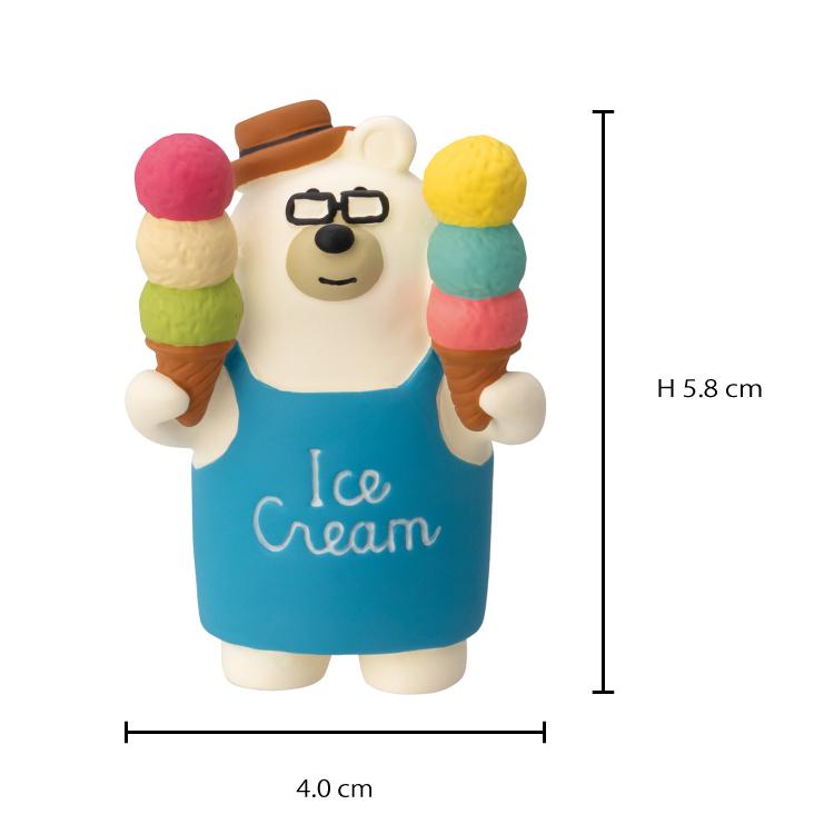 デコレ コンコンブル☆梅と鶯☆ウグイス☆レア デコレコンコンブル☆梅