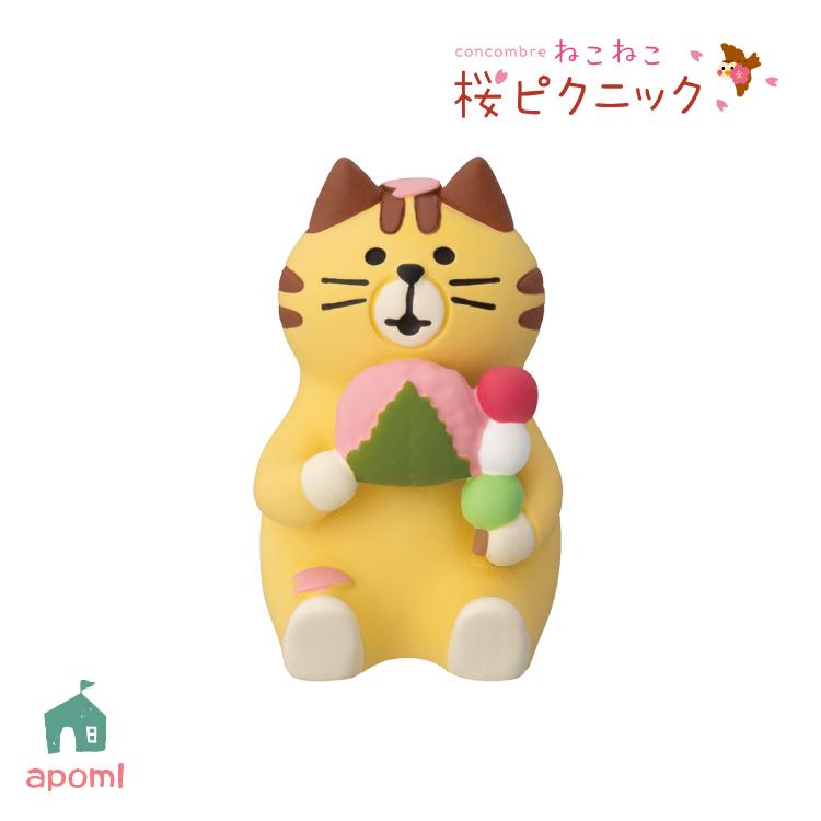 DECOLE（デコレ） コンコンブル ねこねこ 桜ピクニック | 花見和菓子猫