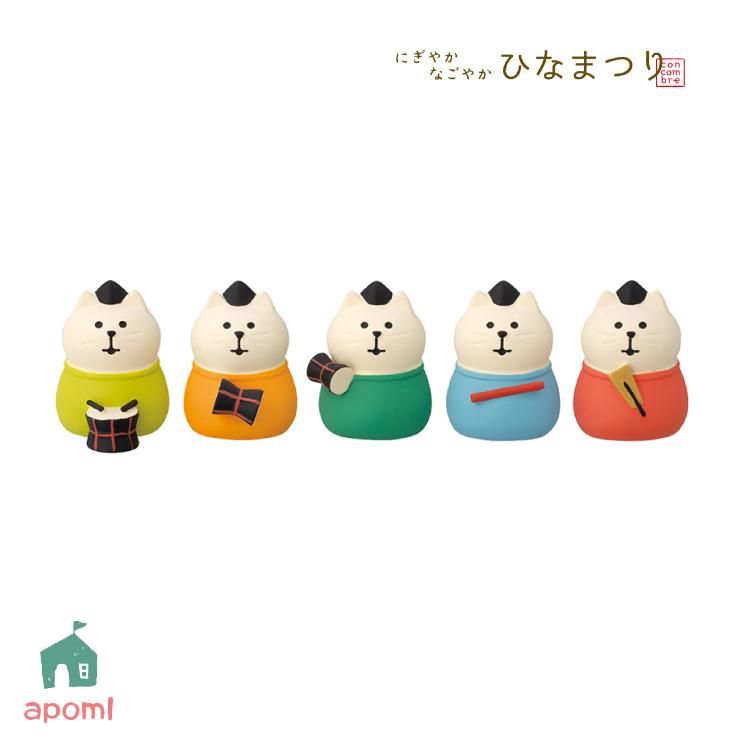 DECOLE（デコレ） コンコンブル にぎやか なごやか ひなまつり