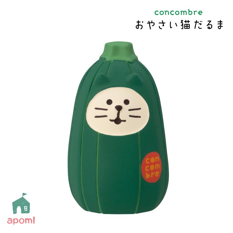 DECOLE（デコレ） コンコンブル | おやさい猫だるま ズッキーニ | 2025