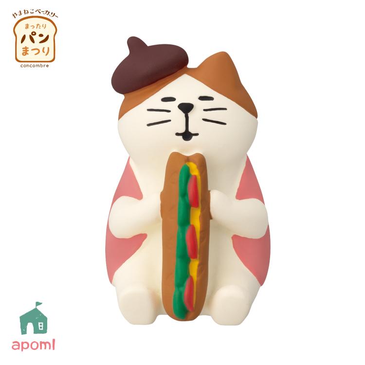 DECOLE（デコレ） コンコンブル / バゲットサンド猫 / 2024 まったり