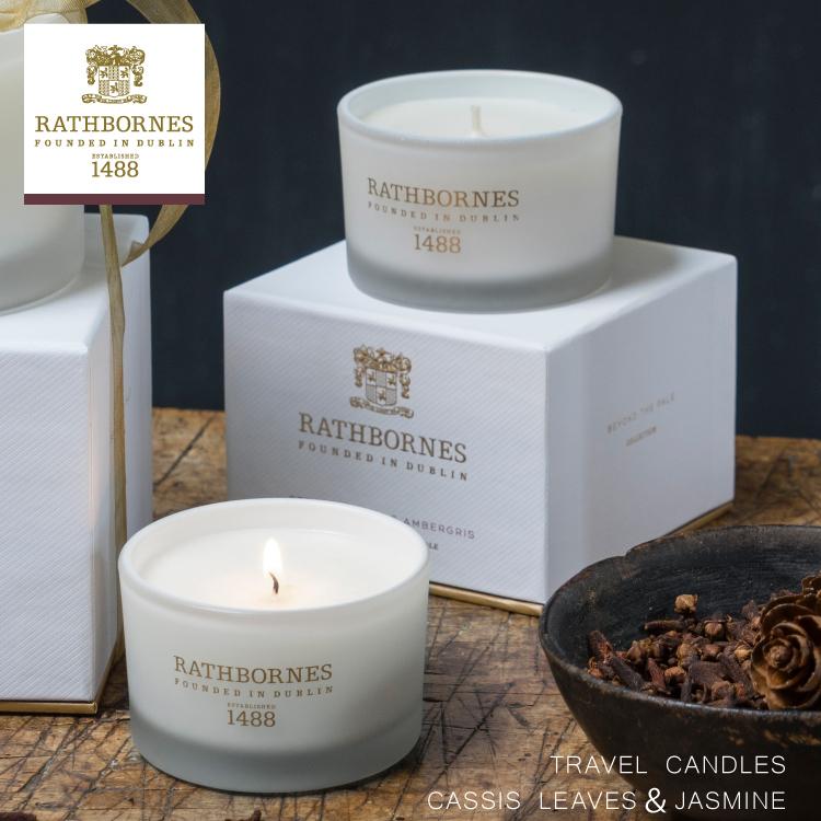 アロマキャンドル / ラスボーンズ トラベルキャンドル カシスリーフ