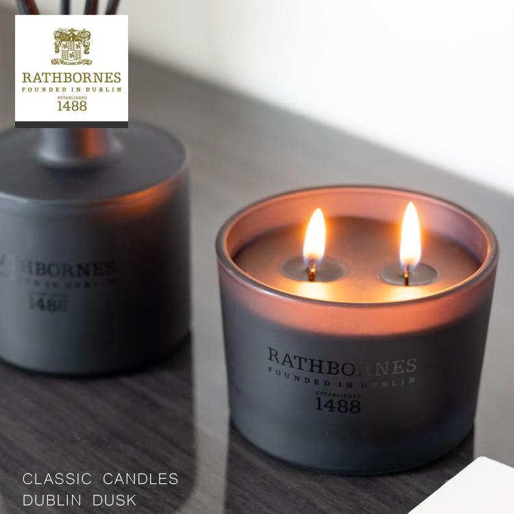 アロマキャンドル / ラスボーンズ クラシックキャンドル ダブリン