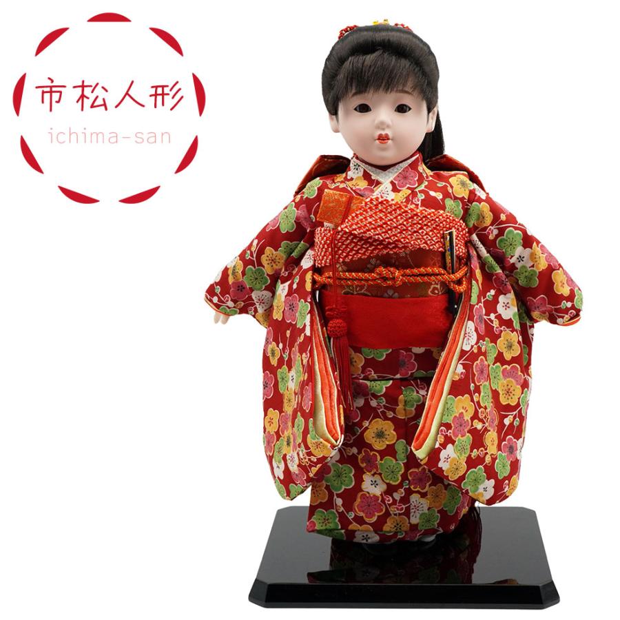 かわいいイマドキの市松人形 10号 ポニーテール 1057-P いちまさん