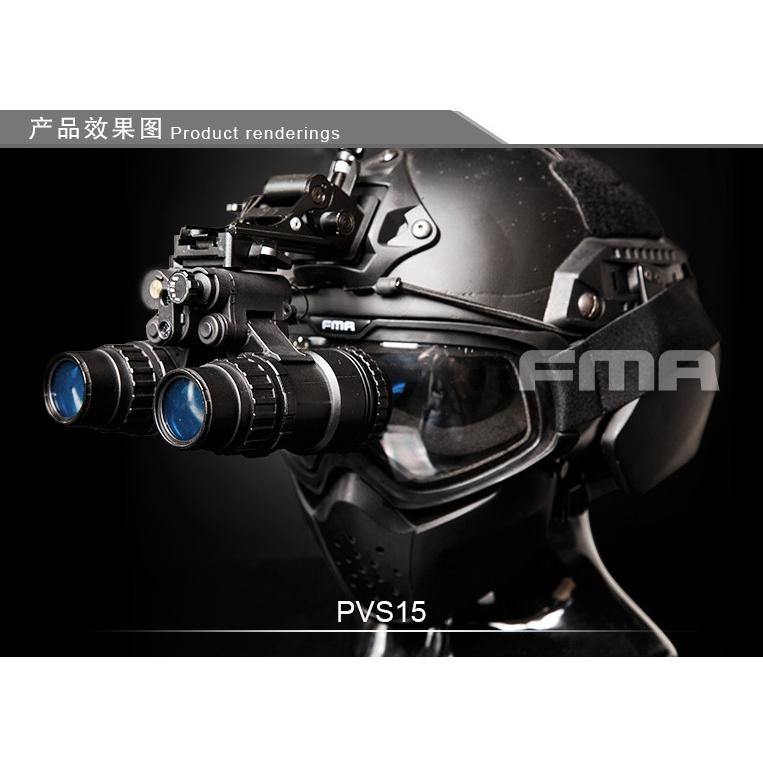 FMA AN/PVS-15ダミーナイトビジョン アップグレードバージョン