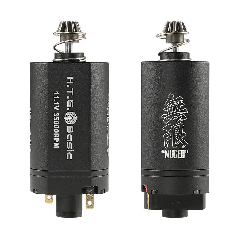 HTGベーシック MUGEN STD 無限 ブラシレスモーター スタンダード