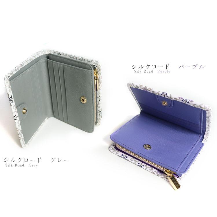 財布 二つ折り L字ファスナー 浅草文庫 シルクロード 友禅染 江戸小紋