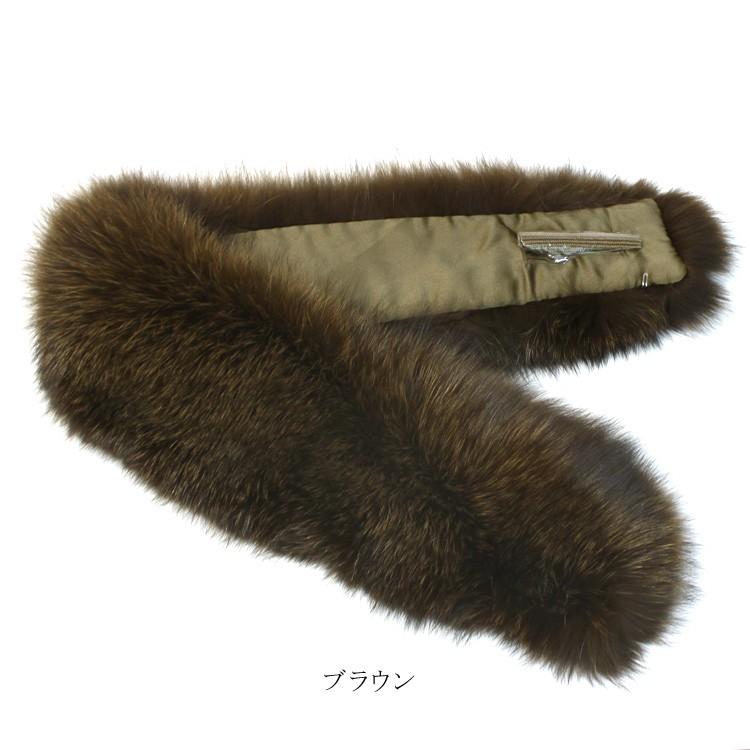 日本製 フォックス ファー マフラー ブルーフロストフォックス : エル