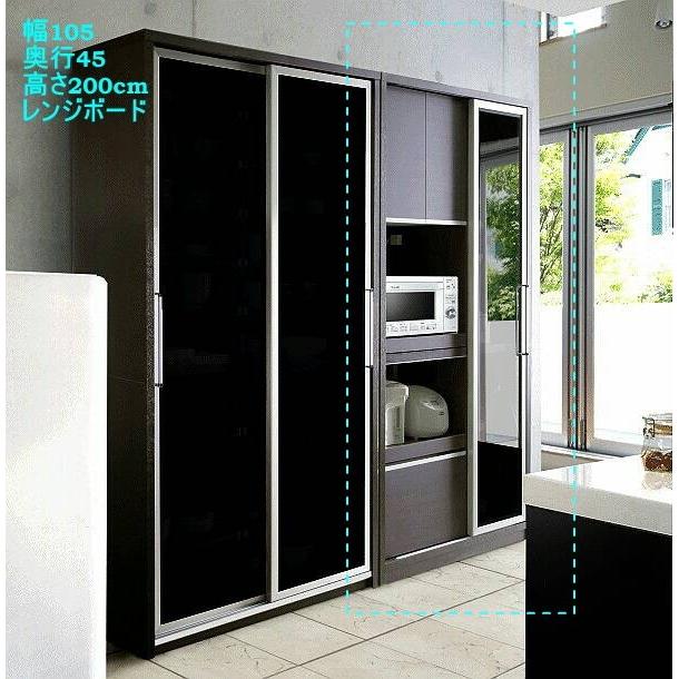 ブラウン 黒ガラス レンジボード 食器棚 引き戸 幅100(幅104.4）奥行45