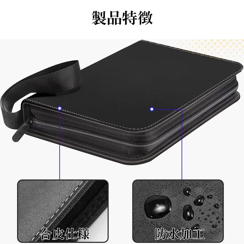 トレーディングカード ファイル 400枚収納 ケース カードファイル