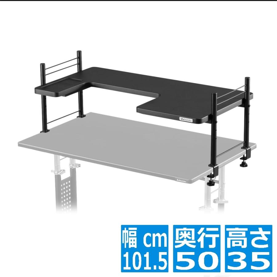 Bauhutte（バウヒュッテ） フィギュア デスクラック BHS-1000D-BK