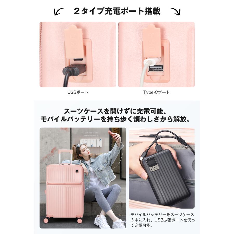 VARNIC スーツケース 前開き 機内持ち込み 超軽量 旅行 出張 充電