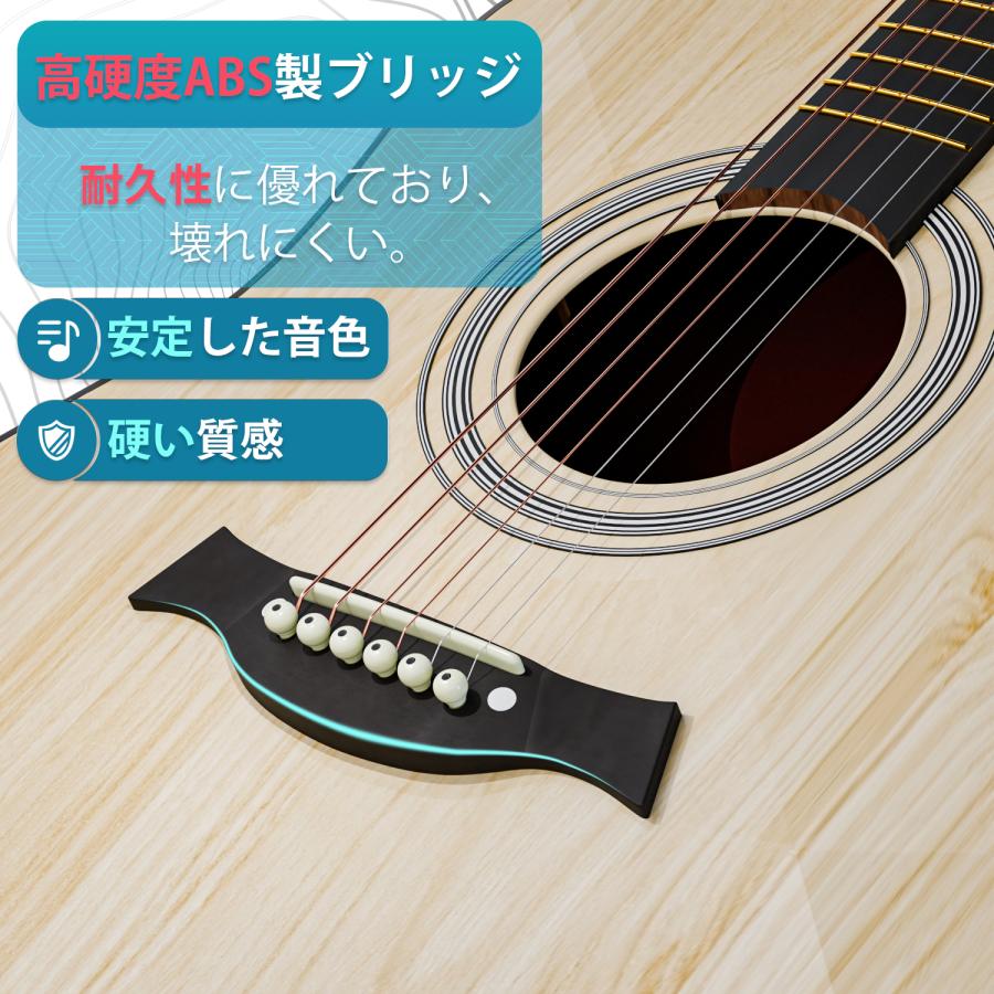 アコースティックギター ギター 38インチ 入門 ギター練習 17点セット