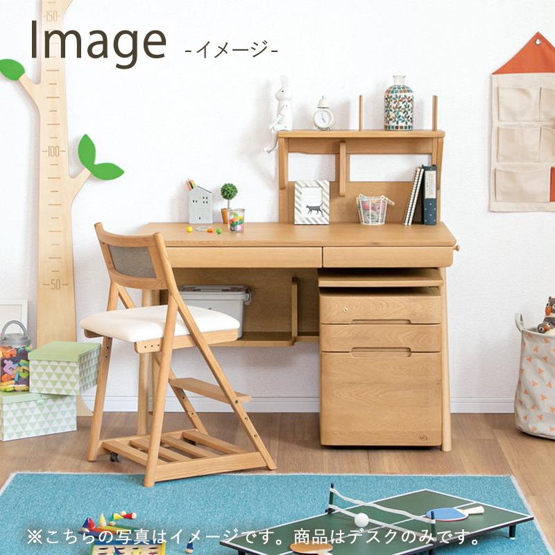 浜本工芸 No.09デスク 5年保証付 国産 幅100 幅110 学習机 学習デスク